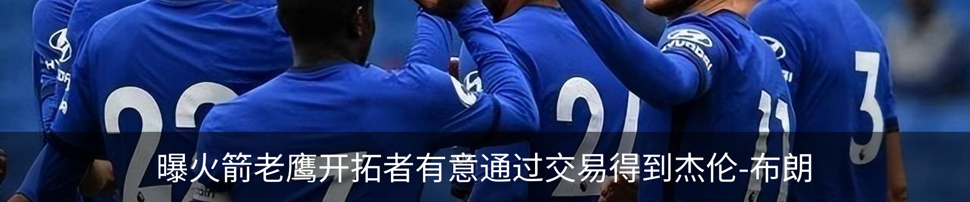 新闻动态